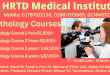 Diploma In Pathology Short And Long Courses In Dhaka