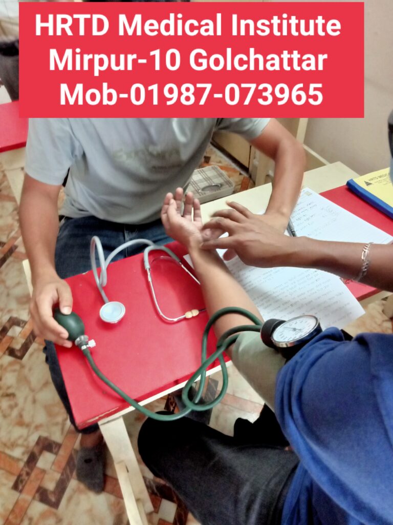 Best Nursing Training Course in Mirpur 5 IMG 20240914 173405