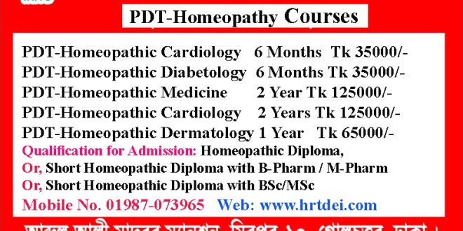 PDT Homeopathic Best Courses