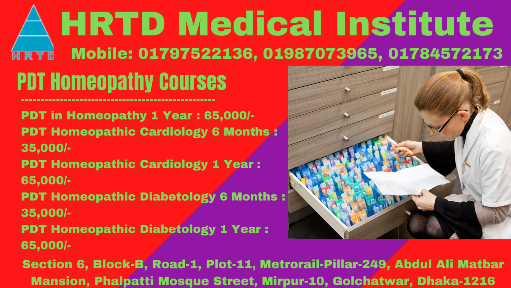 PDT Homeopathy Courses In Dhaka