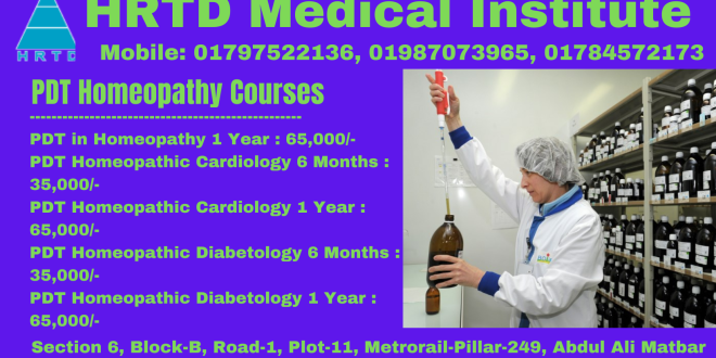 PDT Homeopathy Best Courses In Dhaka