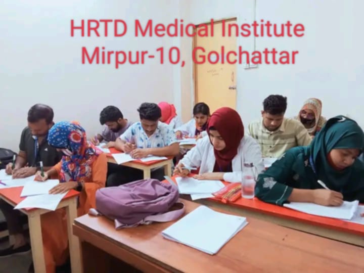 6 Months Nursing Course in Dhaka 8 0f35326b 09b5 4044 af93 26d528c645ef