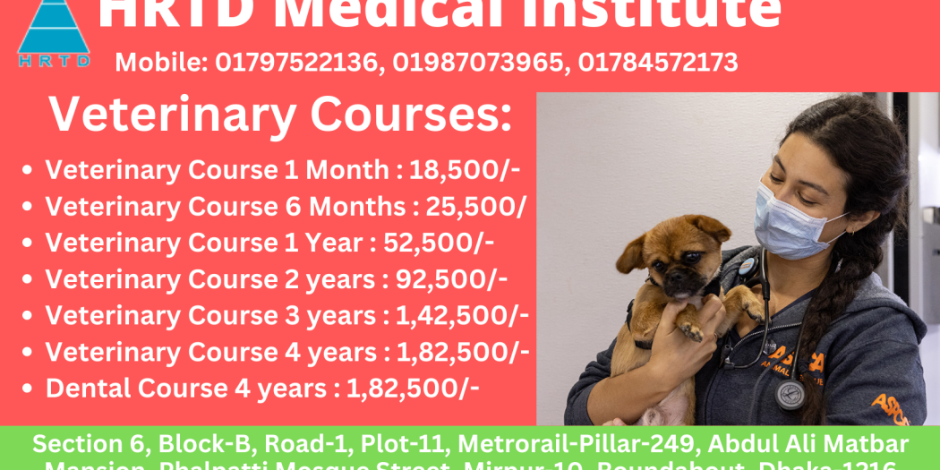 best-veterinary-training-courses-in-dhaka-3-6-months-1-2-years