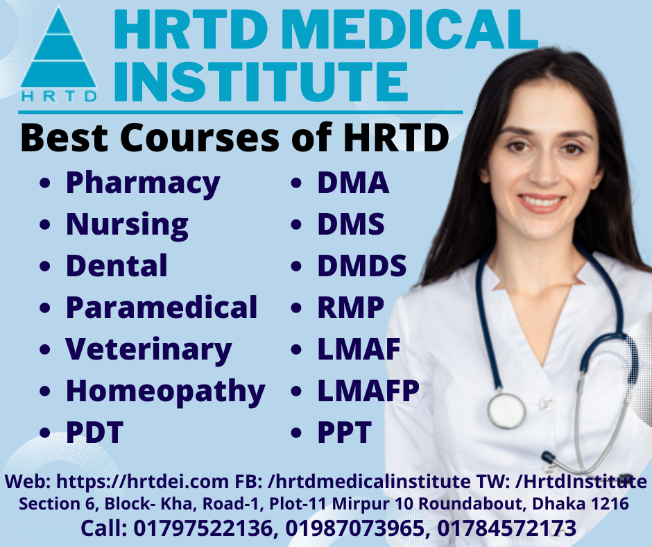 Home - Best Pharmacy, Dental, Nursing, Diploma, Paramedical, PDT Courses