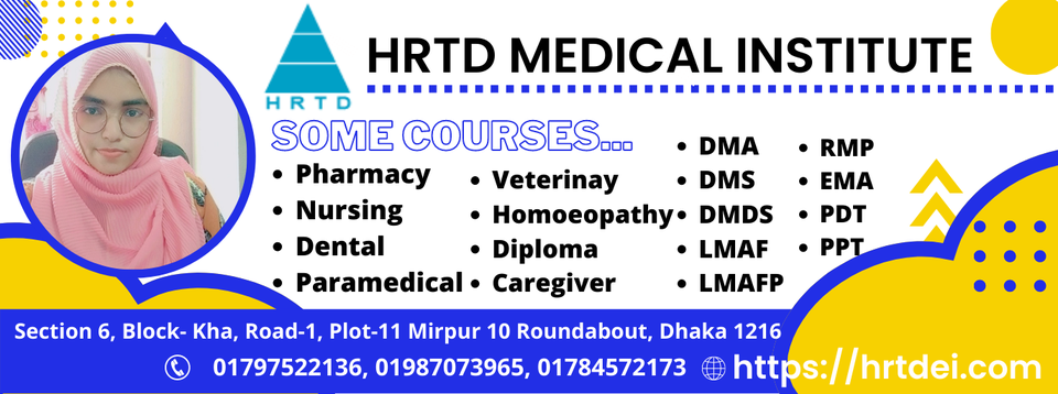 HRTD Medical Institute banner