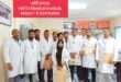 Mental Disease Bangla & English Sheet