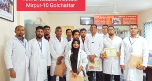 Mental Disease Bangla & English Sheet