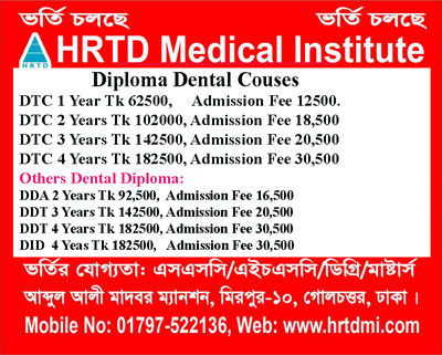 short diploma dental courses and long diploma dental courses