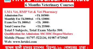 6 Months Veterinary Courses