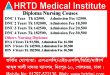 Nursing Courses in Mirpur