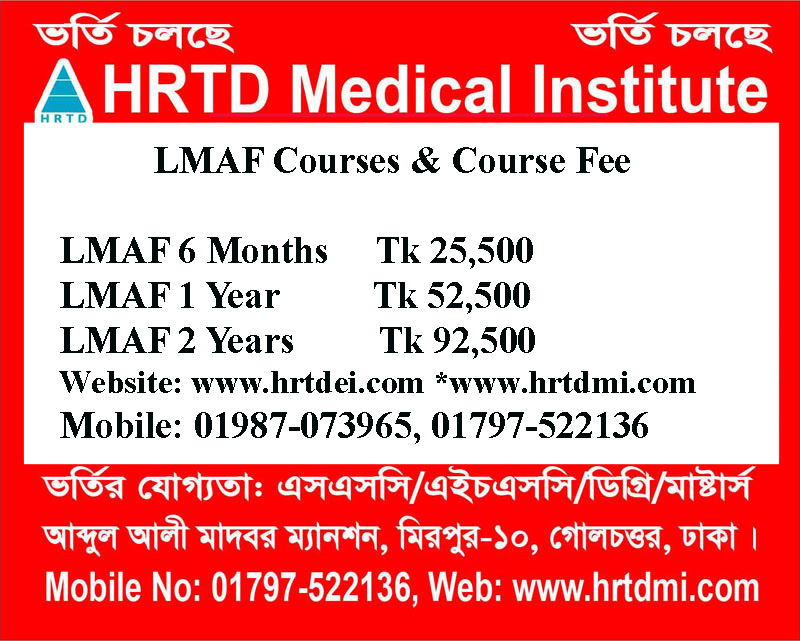 LMAF Training Course