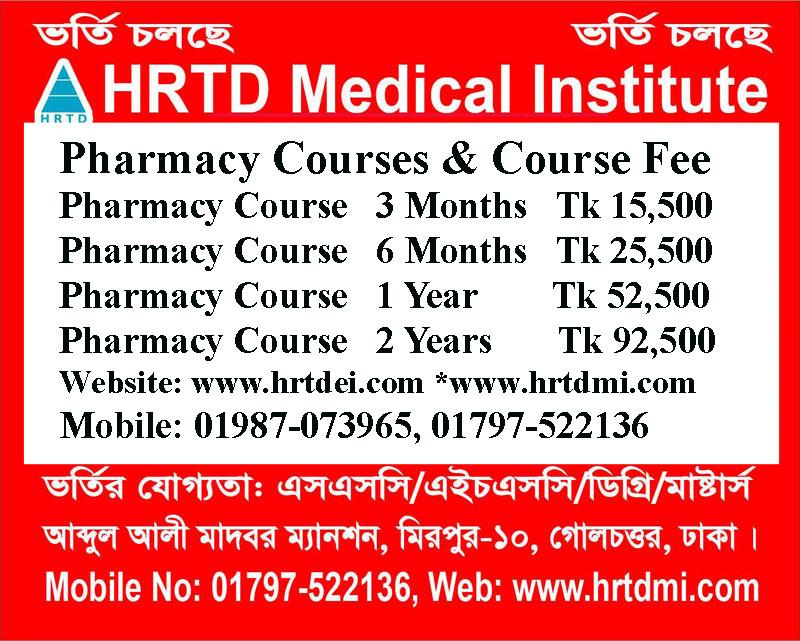 Best Pharmacy long and short courses