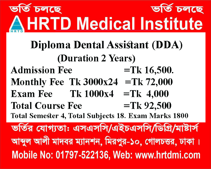 Diploma Dental Assistant