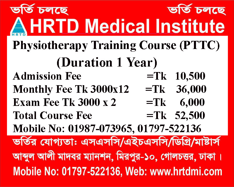 Physiotherapy Training Course 1 Year
