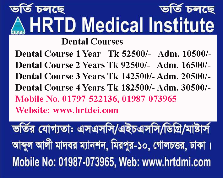 Dental Courses of Govt Registered Training Center 