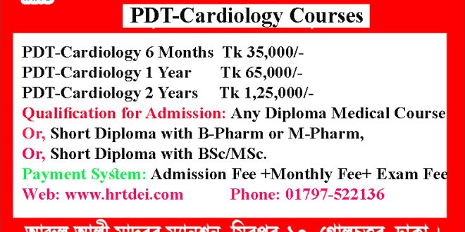 PDT-Cardiology Courses