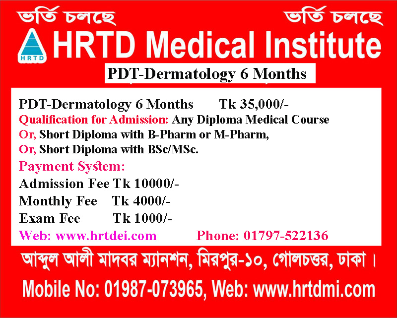 PDT Dermatology 6 Months Course Fee