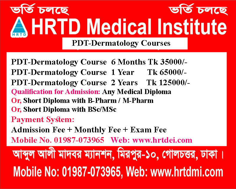 Post Diploma Training in Dermatology