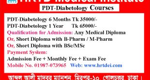 PDT-Diabetology Courses
