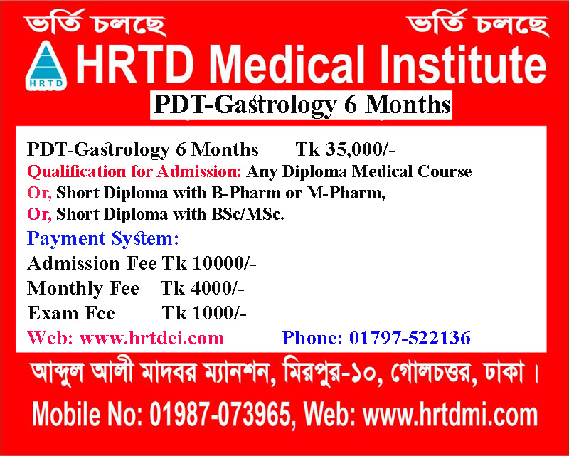 Post Diploma Training in Gastrology