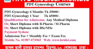 PDT Gynecology Courses
