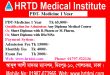 PDT-Medicine 1 Year Course Fee
