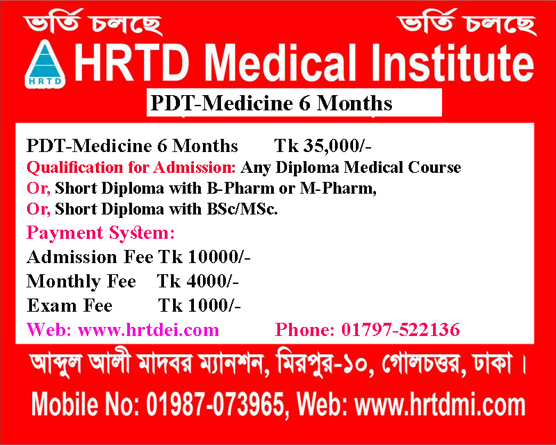 PDT Medicine 6 Months Course Fee