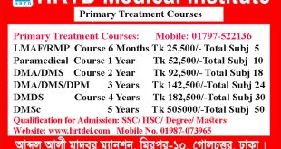 Paramedical Course 3 Years