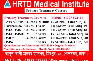Paramedical Course 3 Years