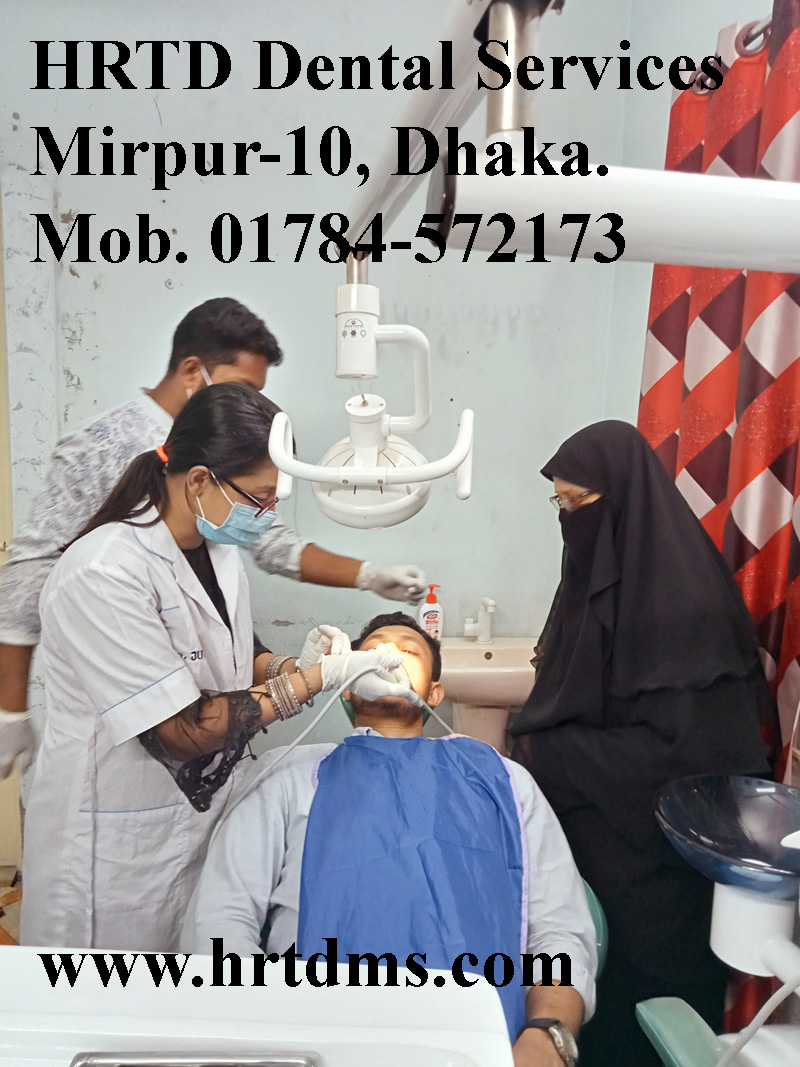 Best Dental Services In Dhaka. Mobile No. 01987-073965