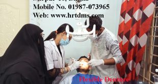 Best Flexible Denture in Dhaka