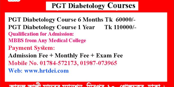 PGT Diabetology Course in Dhaka