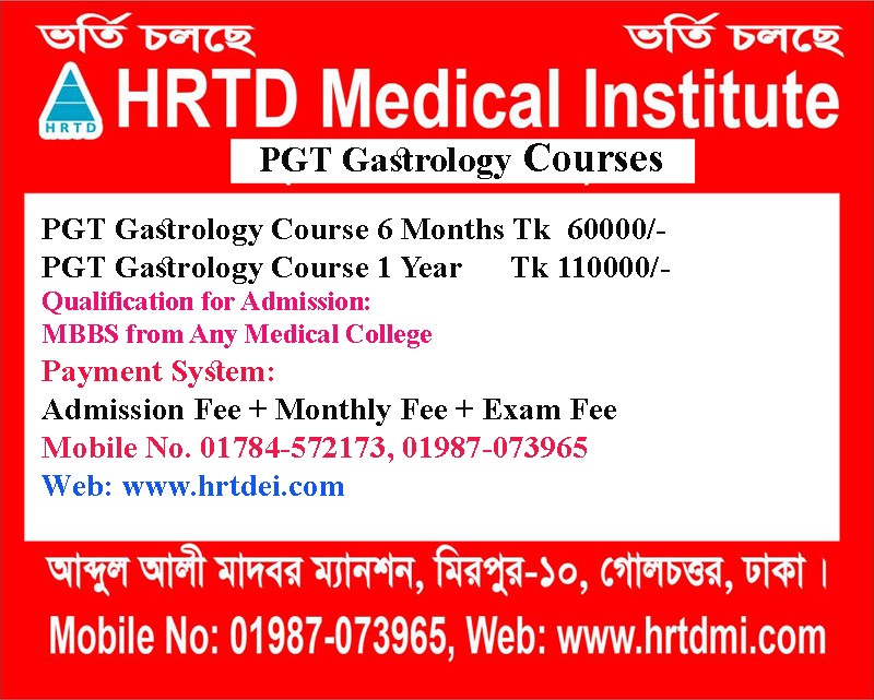 PGT Gastrology Course in Dhaka