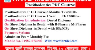 Prosthodontics PDT Course in Dhaka