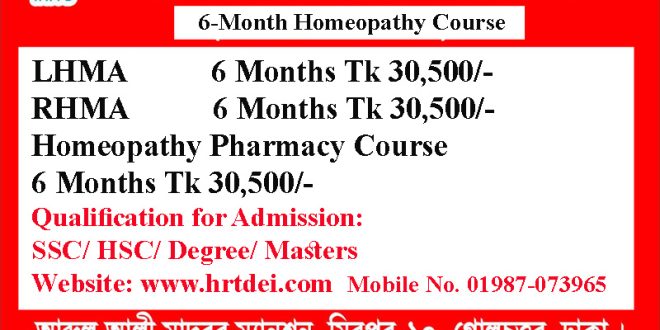 6-Month Best Homeopathy Course