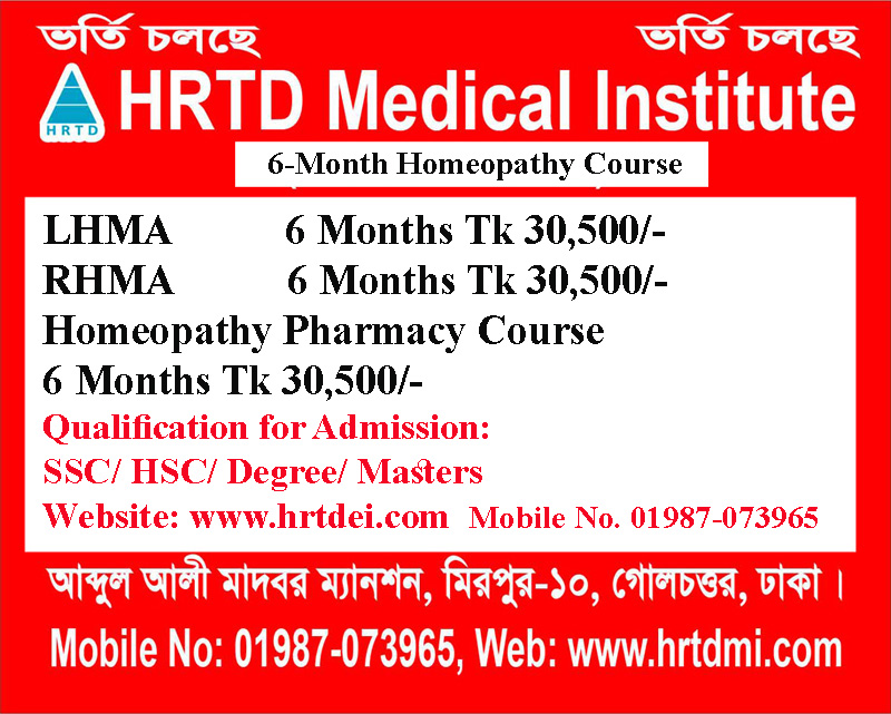 6-Month Best Homeopathy Course