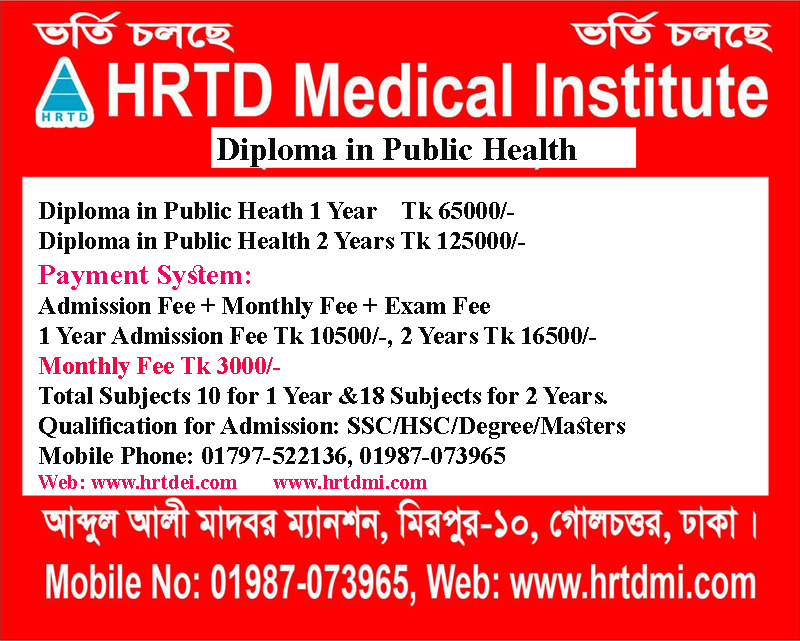 Diploma in Public Health