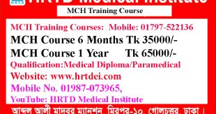 MCH Training Course
