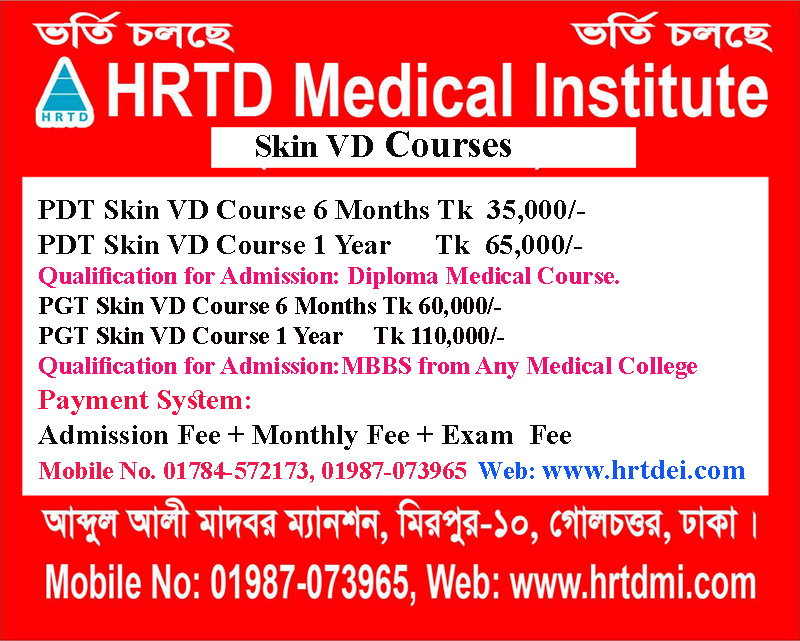 Skin Specialty Training Course