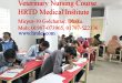 Veterinary Nursing Course Mirpur Dhaka