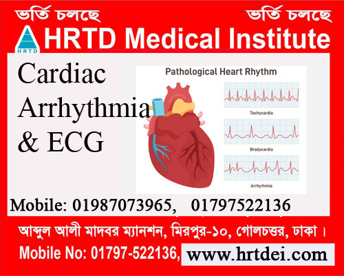 Cardiac Arrhythmia ECG