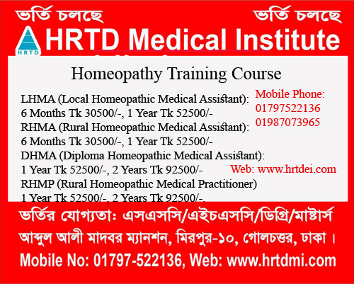Homeopathic Training Course