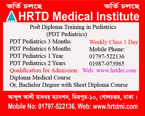 Post Diploma Training in Pediatrics