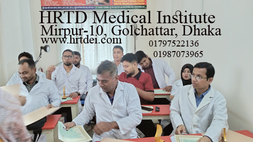 Short Medical Courses Diploma Medical Courses