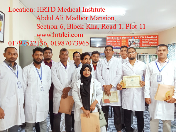 Location of Veterinary Lab Technician Course 