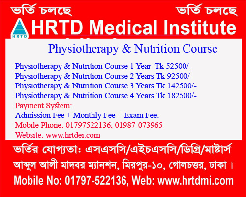Physiotherapy & Nutrition Course 