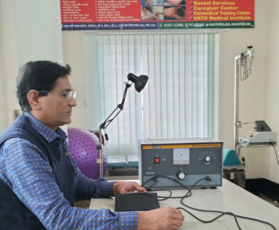 Electrotherapy Bangla & English- Part 2