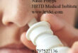 Rhinology & Bronchology