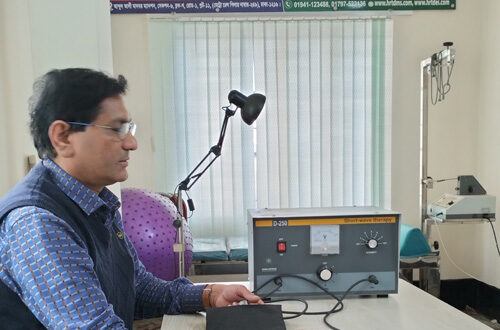 Electrotherapy Bangla Sheet (part-2)