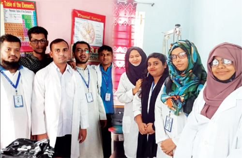 Paramedical Course 4 Years